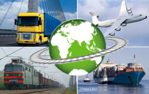 Какие услуги предоставляет международный транспортно экспедиторский холдинг?