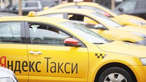 Положительные стороны работы в Яндекс такси