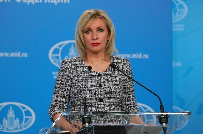 Захарова заявила об отсутствии перспектив мирных переговоров с Украиной
