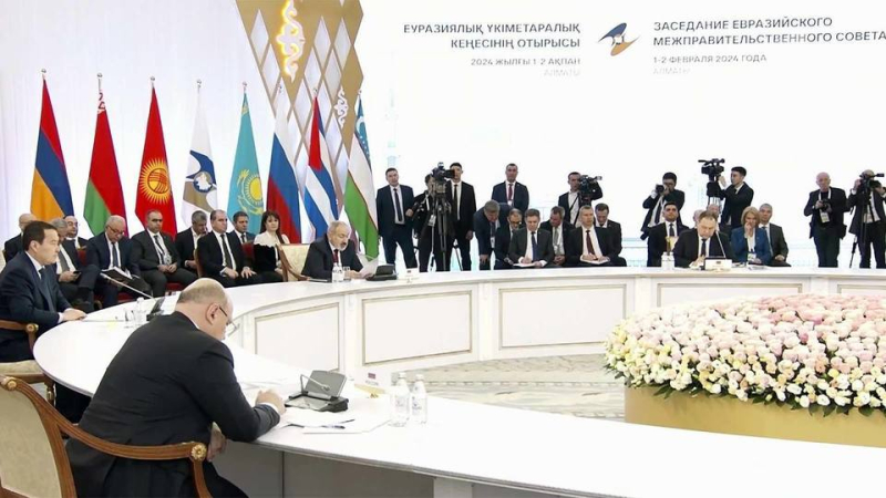 В Алма-Ате стартовало заседание Евразийского межправительственного совета